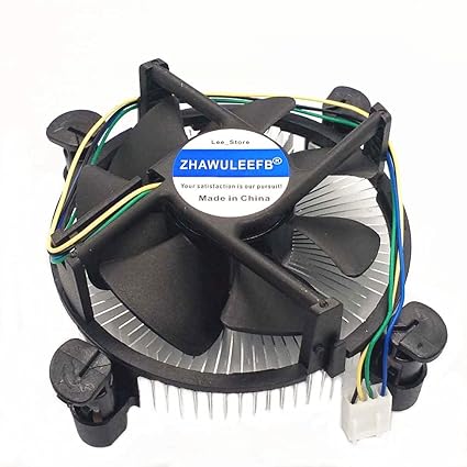 Sistema de ventilación para equipos de computo